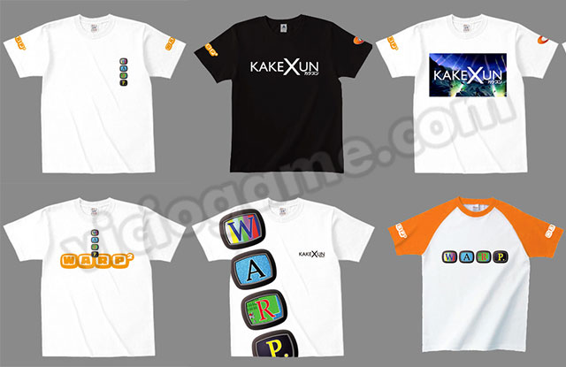 camisetas